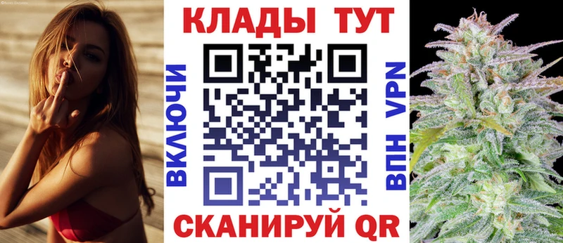 Купить наркотик аптеки Полярный Амфетамин  Меф мяу мяу  Альфа ПВП  Бошки Шишки  Экстази  COCAIN 