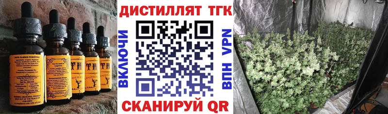 Cannafood марихуана мега tor Полярный