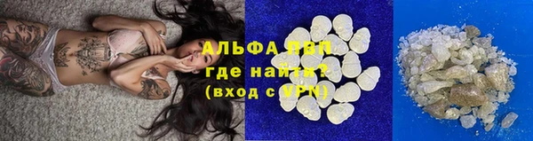 гашишное масло Новодвинск