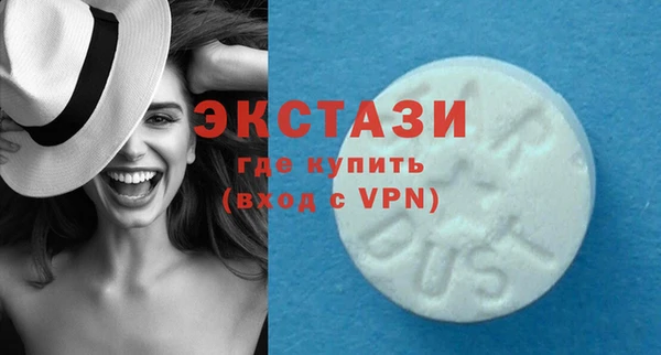 МДПВ Новокубанск