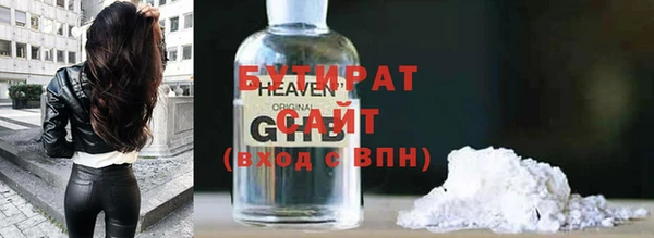 МДПВ Новокубанск