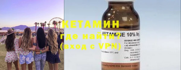 гашишное масло Новодвинск