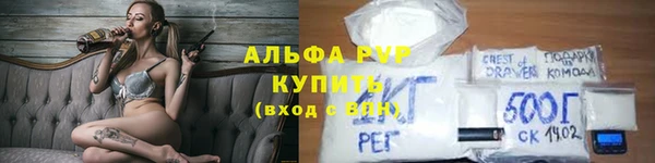 МДПВ Новокубанск