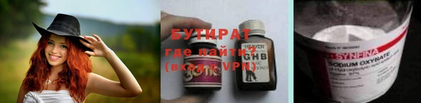 МДПВ Новокубанск