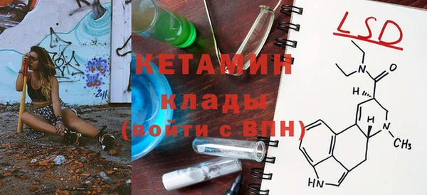 МДПВ Новокубанск