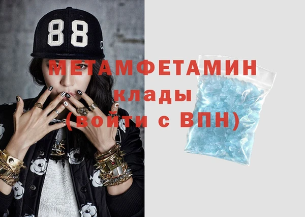 МДПВ Новокубанск