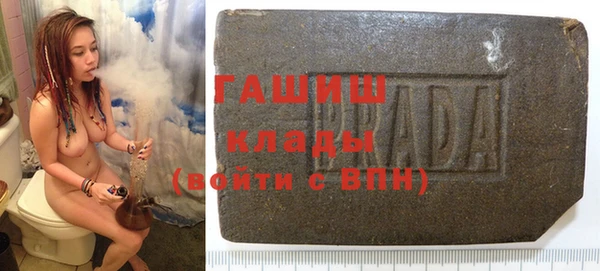 МДПВ Новокубанск