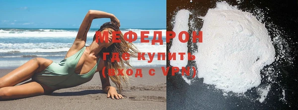 гашишное масло Новодвинск