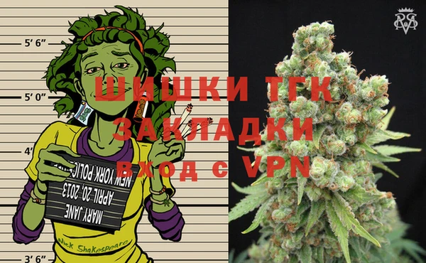гашишное масло Новодвинск