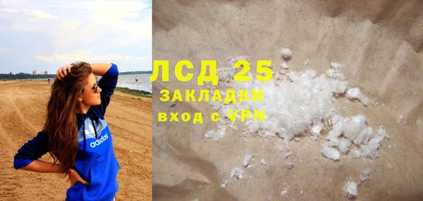 МДПВ Новокубанск