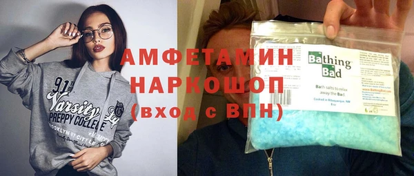 МДПВ Новокубанск