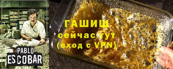 МДПВ Новокубанск