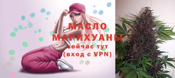 МДПВ Новокубанск