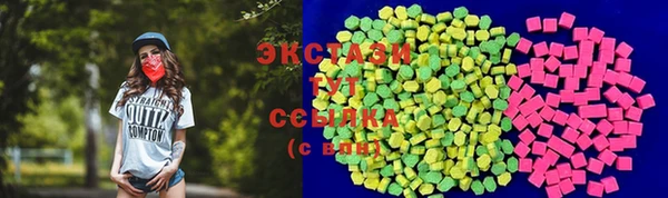 МДПВ Новокубанск