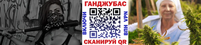Шишки марихуана марихуана  Полярный 